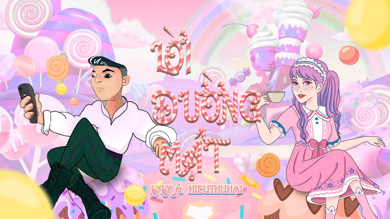 loi duong mat lyly ft hieuthuhai