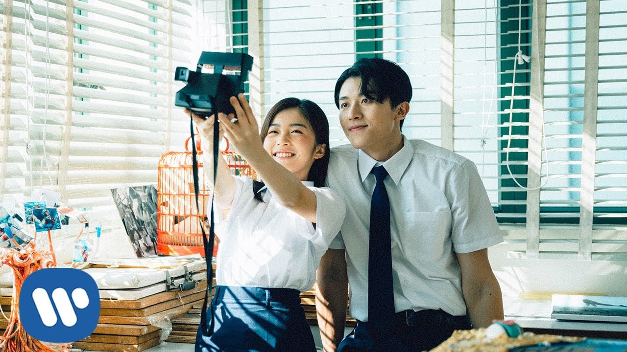 buoc qua nhau vu official mv