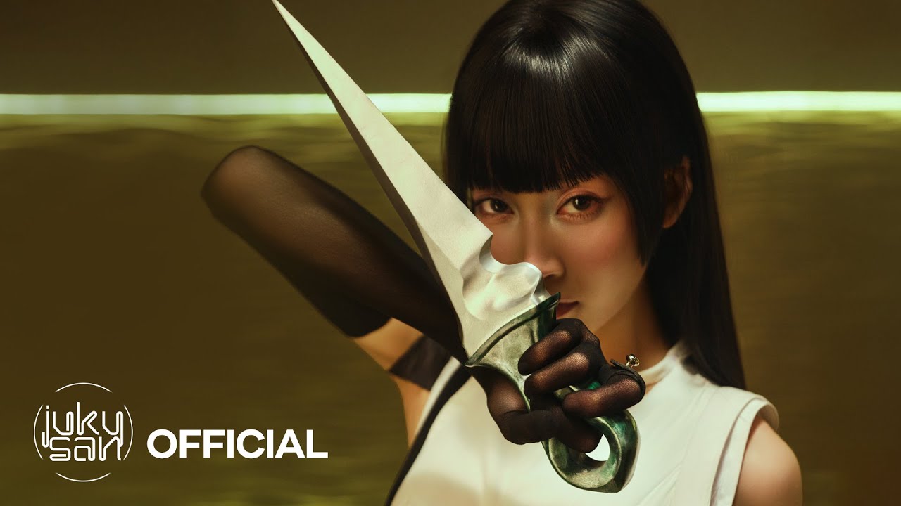 juky san ft liu grace ta cung nhau quen niem dau official mv album dam tinh