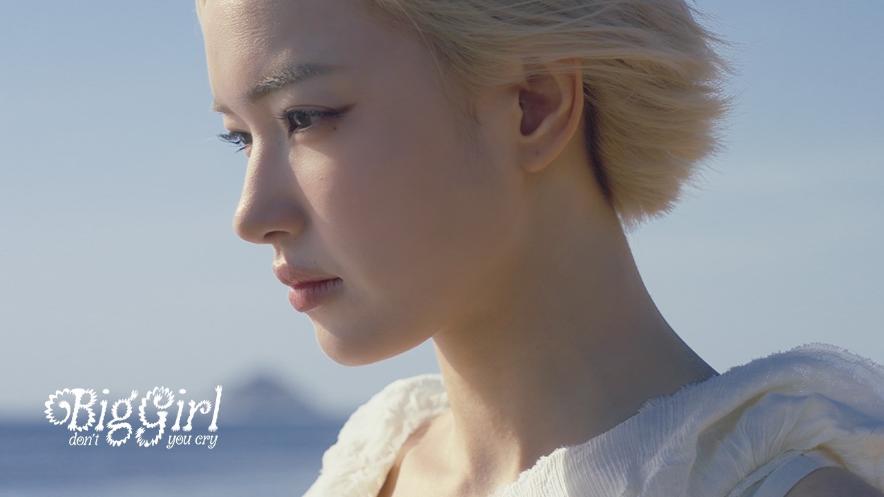 big girl dont you cry chau bui official mv