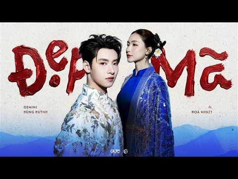 gemini hung huynh dep ma ft hoa minzy official music video
